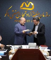 تفاهم نامه بنیاد مسکنی‌ها با منطقه آزاد ماکو امضا شد