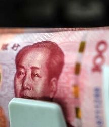 اقتصاد چین به ۲۳.۸۷ تریلیون دلار خواهدرسید