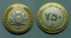 "تومان" می‌رود، "قِران" می‌آید