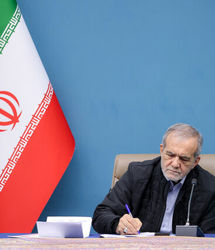رئیس جمهور: همه افتخار این پیروزی تاریخی به ملت بزرگ و تمدن‌سازی اختصاص دارد