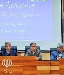 تعدیل ۶۰۰ هزار نیروی کار رسمی در سطح کشور بعد از جنگ دوازده روزه