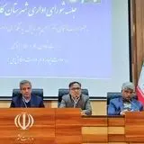 تعدیل ۶۰۰ هزار نیروی کار رسمی در سطح کشور بعد از جنگ دوازده روزه
