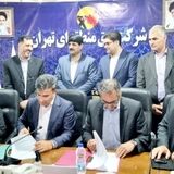 امضای تفاهم‌نامه‌های سه‌جانبه برای تامین برق شهرک‌های صنعتی