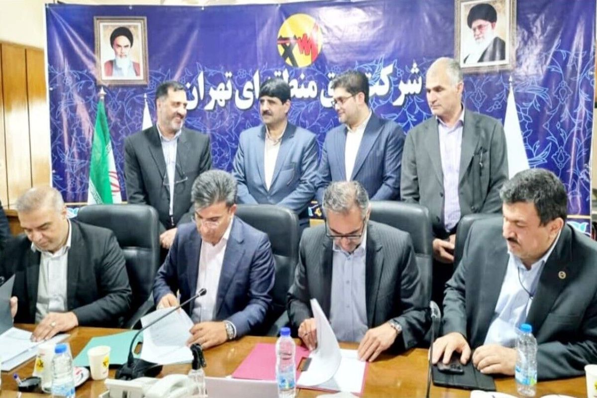 امضای تفاهمنامههای سهجانبه برای تامین برق شهرکهای صنعتی