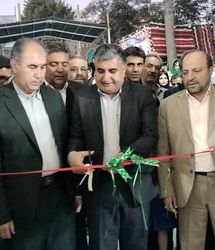 آغاز نمایشگاه فروش پاییزه در یاسوج