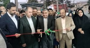 آغاز نمایشگاه فروش پاییزه در یاسوج