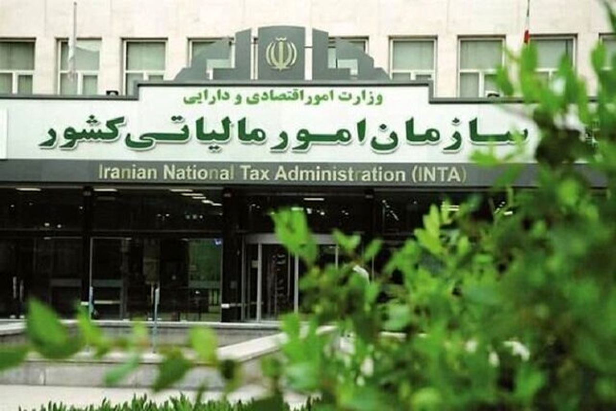 خبر حذف معافیت‌های حقوق کارکنان و کارمندان تکذیب شد