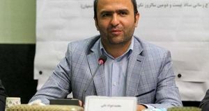 ایجاد و توسعه ۲۴ شهرک صنعتی تخصصی در استان اصفهان