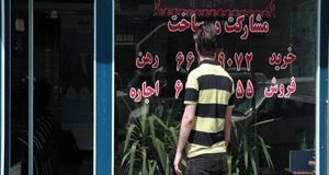 پرداخت ۶۶ هزار فقره تسهیلات جدید ودیعه مسکن از اردیبشت‌ماه امسال تاکنون