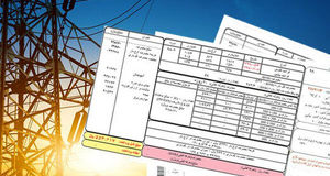 حق بیمه برق در سال ۱۴۰۴ افزایش می‌یابد