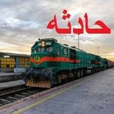خروج ۱۲ واگن باری از ریل در محدوده لرستان راه‌آهن شمال-جنوب