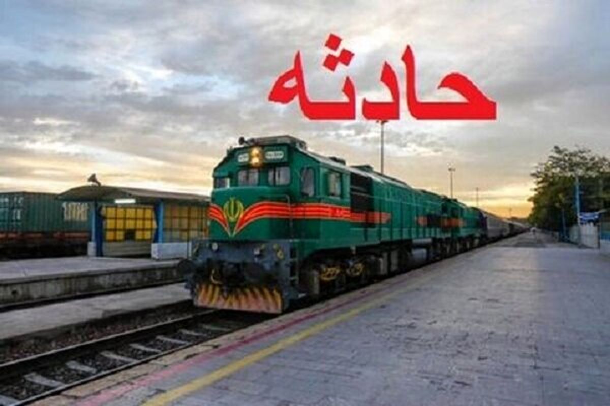 خروج ۱۲ واگن باری از ریل در محدوده لرستان راهآهن شمال-جنوب