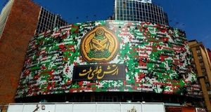 ارتش استخدام می‌کند