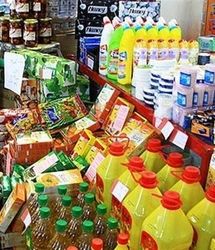 افزایش قیمت کالاهای اساسی ممنوع است