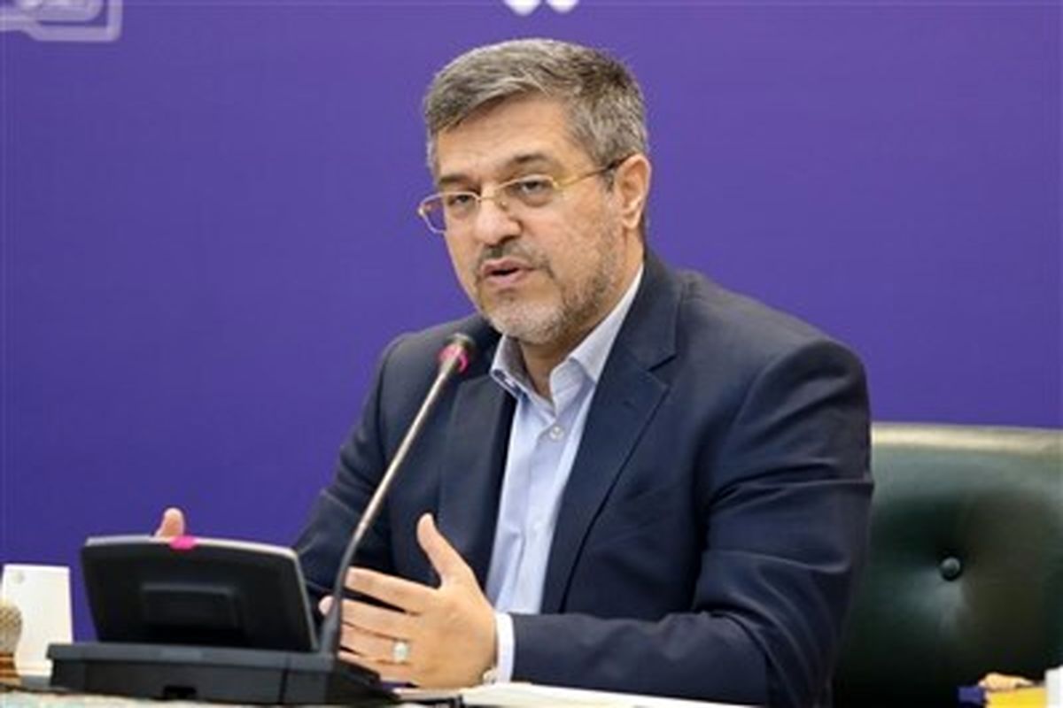 جزئیات بازار دوم مرکز مبادله ارز
