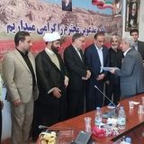 افزایش ۲.۵ برابری تحقق بودجه شهرداری نورآباد