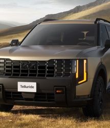 شرکت خودروسازی کیا، نسل جدید اس‌یووی تلوراید خود را معرفی کرد