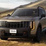 شرکت خودروسازی کیا، نسل جدید اس‌یووی تلوراید خود را معرفی کرد