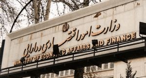 اصلاحات جدید قراردادهای خدمات دولتی اعلام شد