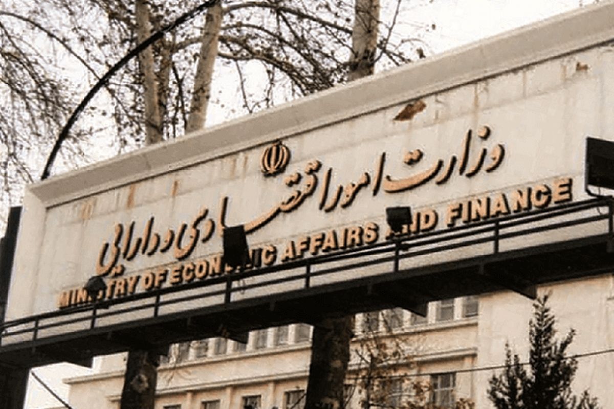 اصلاحات جدید قراردادهای خدمات دولتی اعلام شد