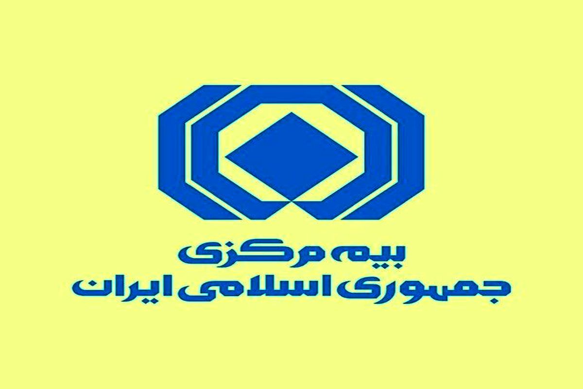 اعلام نحوه ارزیابی خسارتهای وارده بر خودروهای آسیبدیده در تجاوز رژیم صهیونی