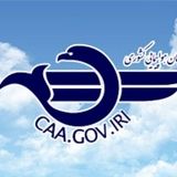 بسته شدن فضای پروازی کشور تا اطلاع ثانوی 