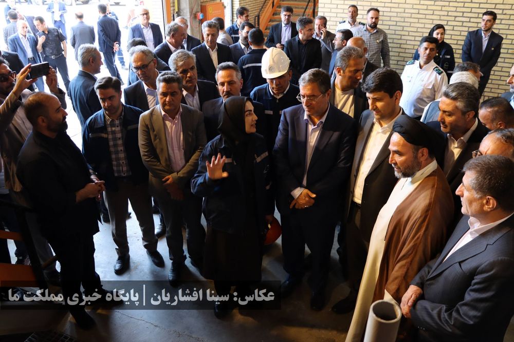 گالری