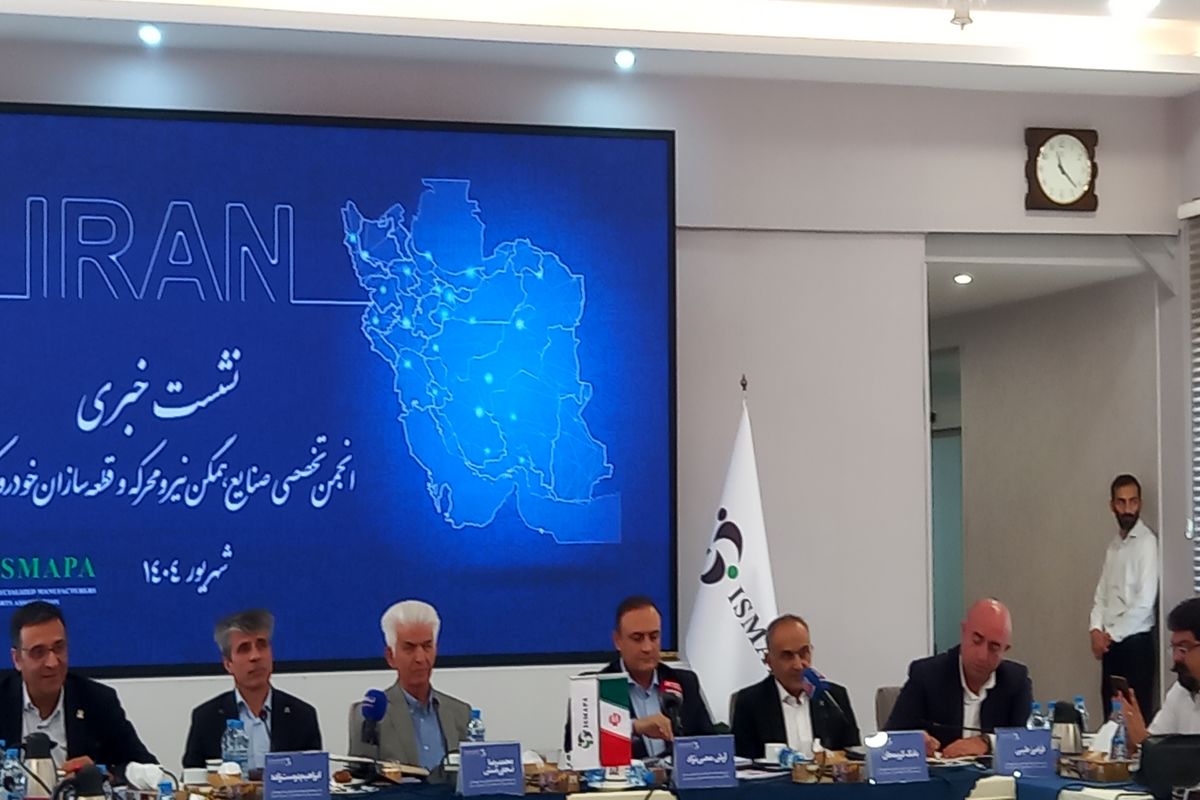 زیان انباشته دو خودروساز بزرگ تا امروز به ۳۱۰ همت رسید