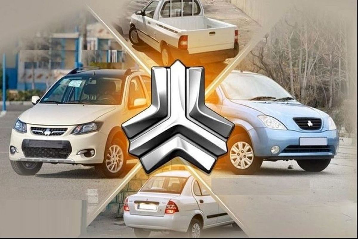 هشتم اردیبهشت‌ماه، جدیدترین پیش‌فروش سایپا آغاز می‌شود