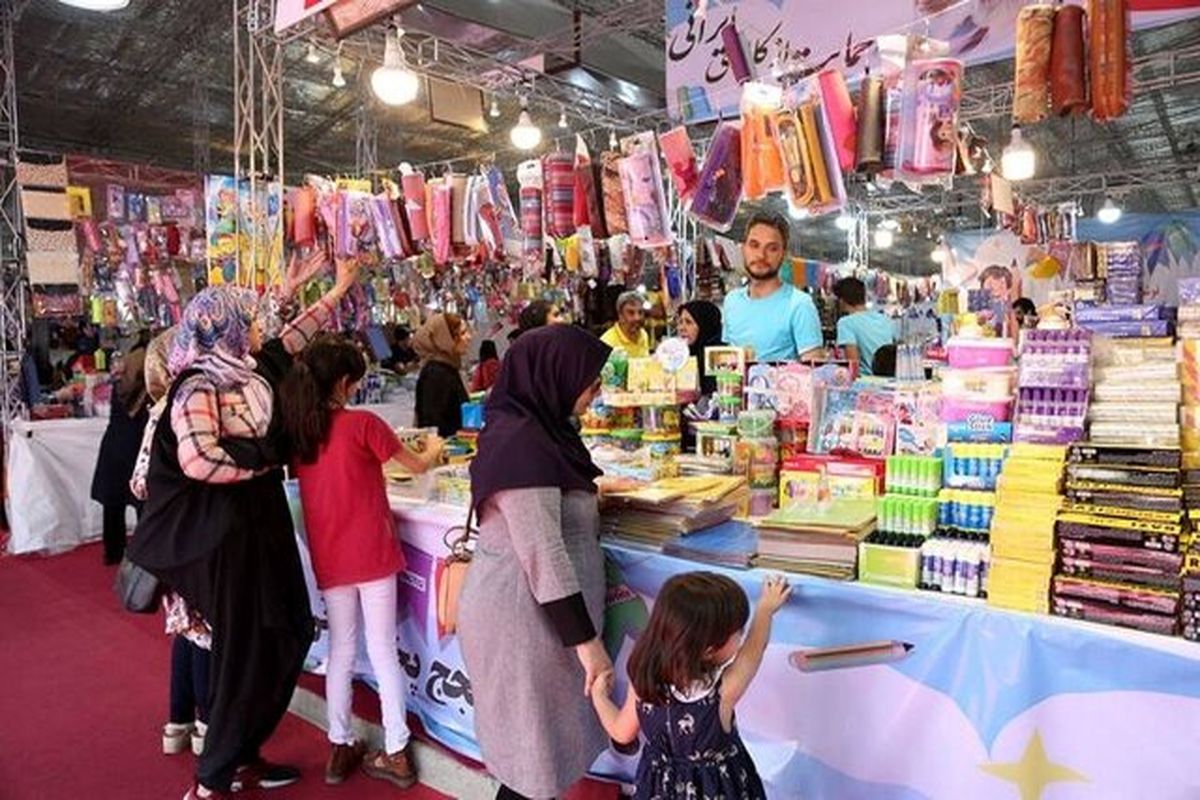 نمایشگاههای فروش پاییزه از ۲۰ شهریور تا ۱۰ مهر ماه برگزار میشود
