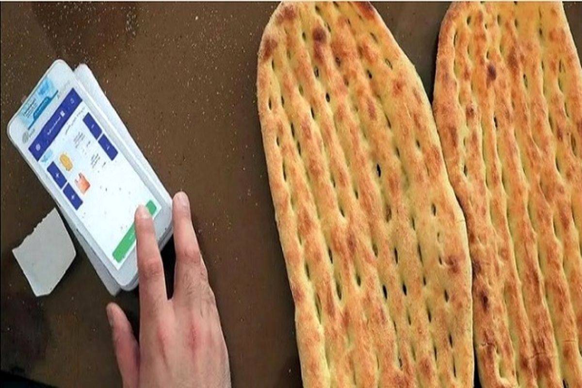 حذف محدودیت فروش نان یارانهای در سراسر کشور