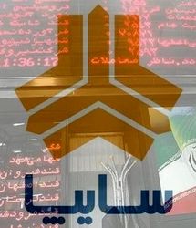الزام سایپا به تکمیل خودروهای ناقص حداکثر تا ۱۵ شهریور