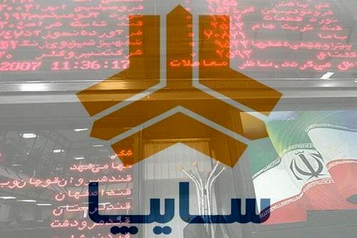 الزام سایپا به تکمیل خودروهای ناقص حداکثر تا ۱۵ شهریور