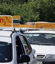 هزینه گرفتن گواهینامه به ۱۰ میلیون تومان رسید!