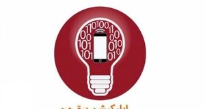 دلیل اختلال نرم افزار برق من مشخص شد