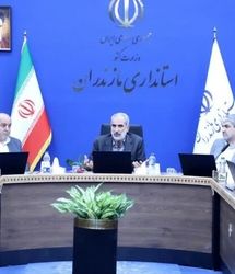 شناسایی ۱۷۵ املاک مازاد دولتی در استان مازندران برای واگذاری