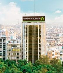 تمدید طرح بخشودگی جرایم دیرکرد مربوط به اقساط تسهیلات بانک مهر ایران