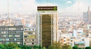 تمدید طرح بخشودگی جرایم دیرکرد مربوط به اقساط تسهیلات بانک مهر ایران