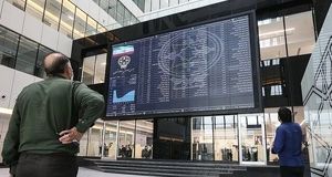 بورس تا پایان هفته تعطیل شد