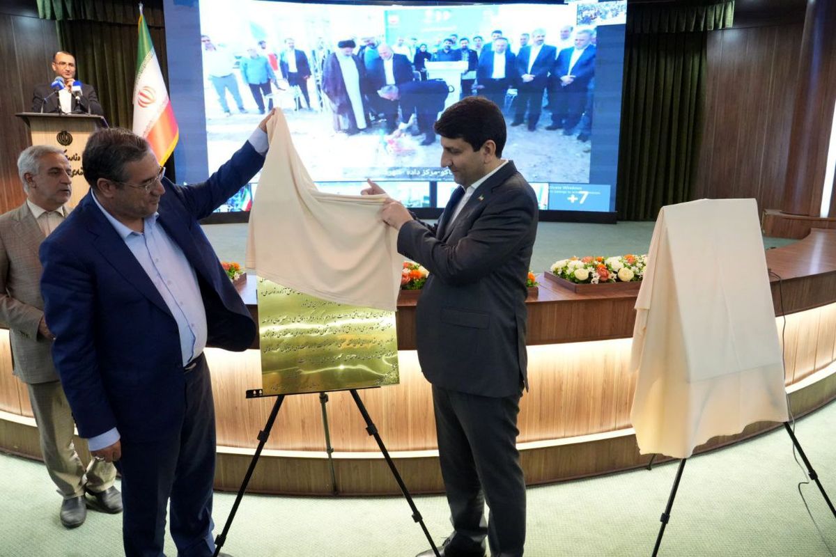 وزیر ارتباطات با ویدئوکنفرانس در شورای اداری، ۲۲۸ پروژه را در استان آذربایجانغربی افتتاح کرد