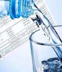 جزئیات قبوض جدید آب اعلام شد