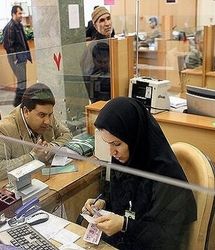 تغییر ساعات کاری بانک‌های خصوصی از روز گذشته