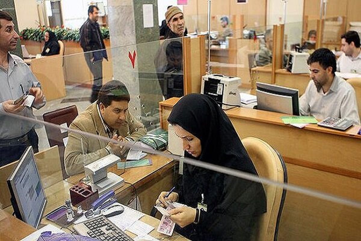 تغییر ساعات کاری بانکهای خصوصی از روز گذشته