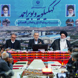 تفاهم ۸۰۰ هزار میلیارد تومان سرمایه‌گذاری در استان کهگیلویه و بویراحمد اتفاق مهمی است