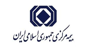 بیمه شخص ثالث بیشترین شکایت را در بخش بیمه‌ها دارد