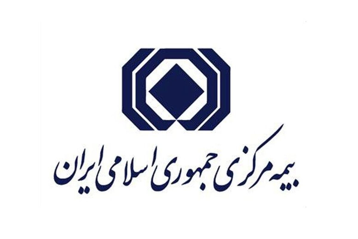 بیمه شخص ثالث بیشترین شکایت را در بخش بیمهها دارد