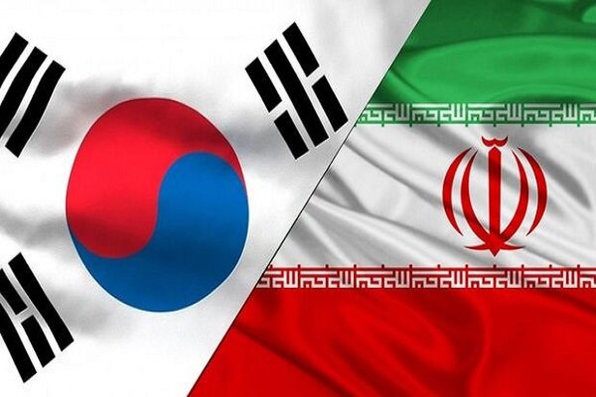 کاهش قابل توجه صادرات ایران به کره جنوبی