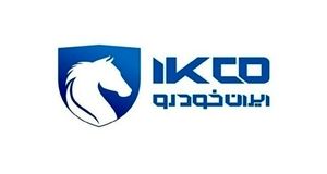 ایرانخودرو، ۵ روز تعطیل می‌شود