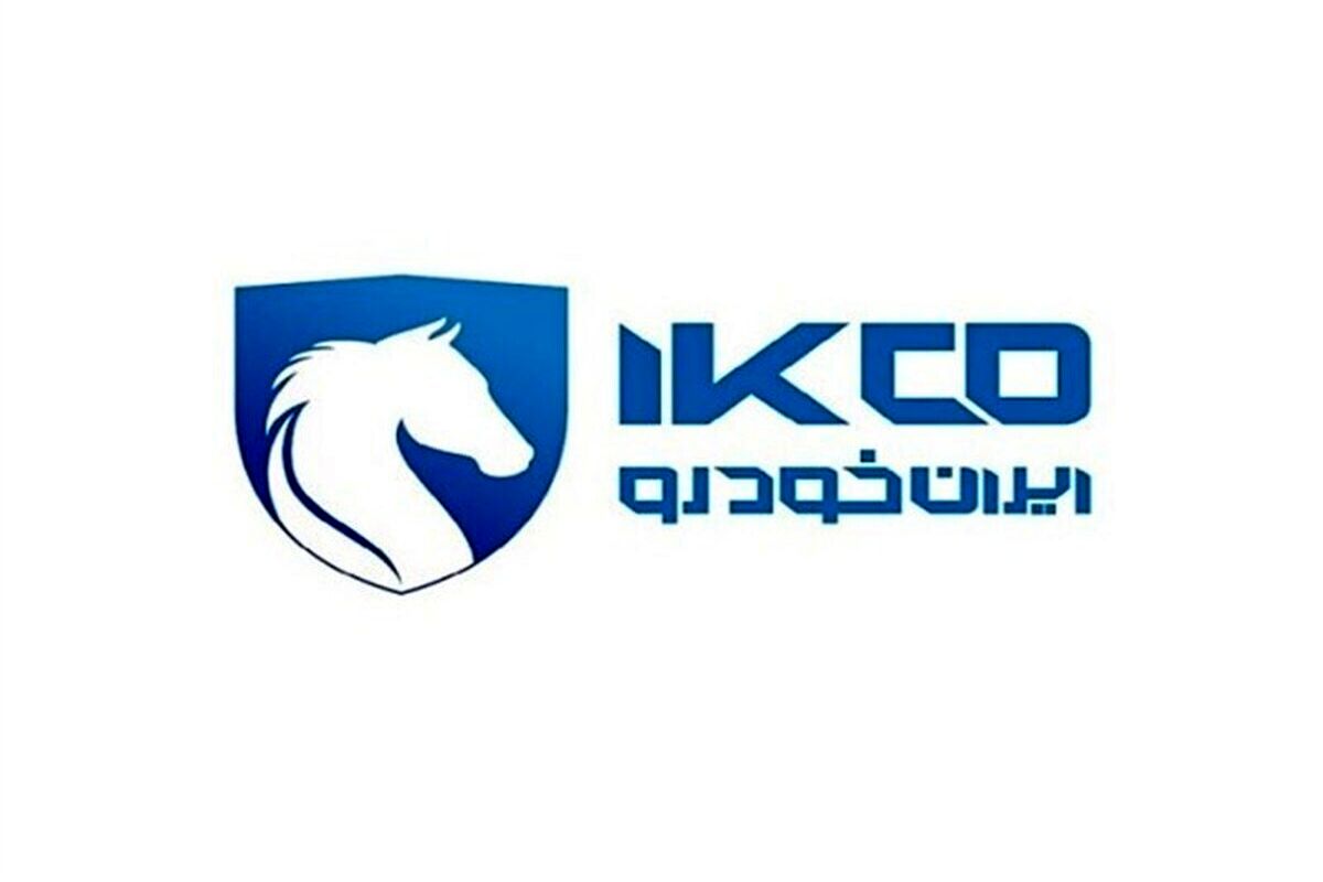 ایرانخودرو، ۵ روز تعطیل می‌شود