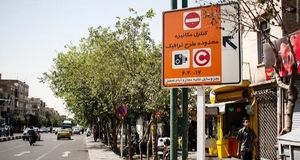 طرح ترافیک تهران تا دوشنبه رایگان است
